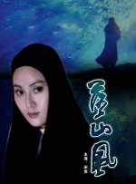 国产欧美精品一区二区三区