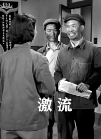 国产欧美精品一区二区三区